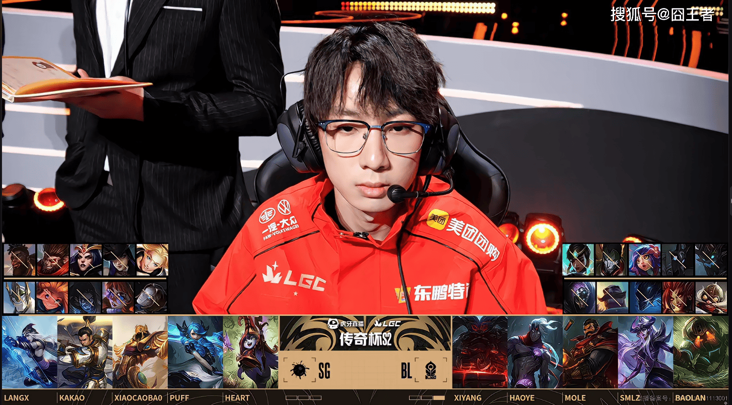 关于Ming爆冷击败IG，突破纪录引爆全场！的信息