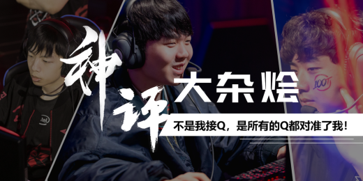  Rookie连续二十场比赛得分超过战术调整，利物浦挑战极限！